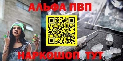 тгк Нягань