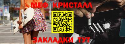 тгк Нягань