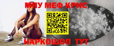 гидра Обь