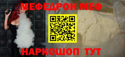 тгк Нягань