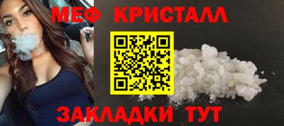 гидра Обь