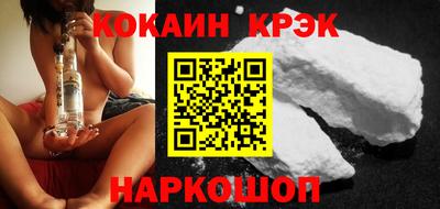 Альфа ПВП Обнинск
