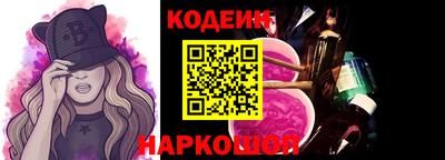 тгк Нягань