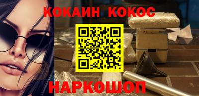 тгк Нягань