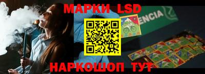 Альфа ПВП Обнинск