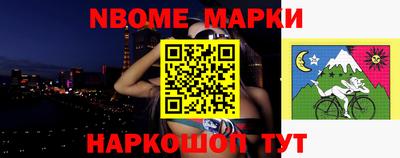 тгк Нягань