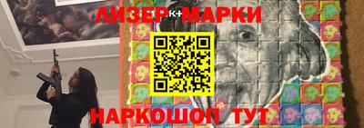 тгк Нягань