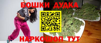 гидра Обь