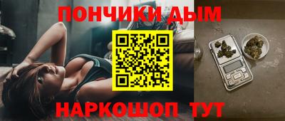 Альфа ПВП Обнинск