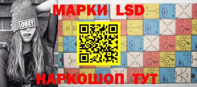 Альфа ПВП Обнинск