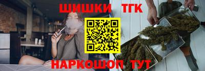тгк Нягань