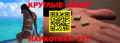 Альфа ПВП Обнинск