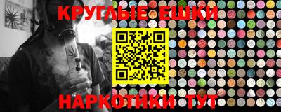 гидра Обь