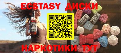 Альфа ПВП Обнинск