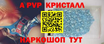 тгк Нягань