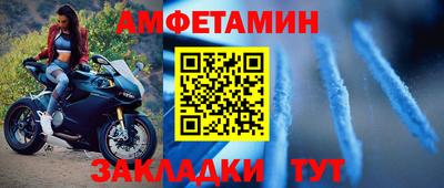 Альфа ПВП Обнинск
