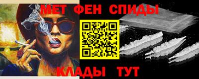 гидра Обь