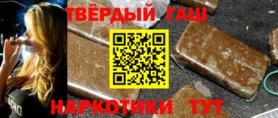 Альфа ПВП Обнинск