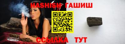 Альфа ПВП Обнинск