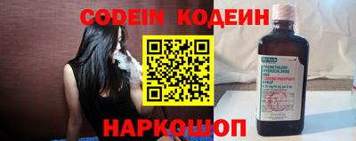 тгк Нягань