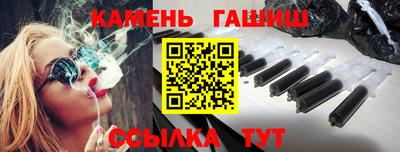 тгк Нягань