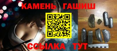 гидра Обь