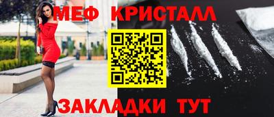 гидра Обь