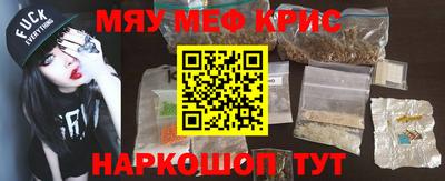 Альфа ПВП Обнинск