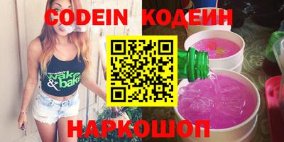 тгк Нягань