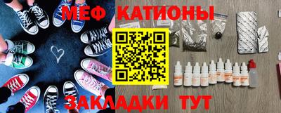 тгк Нягань