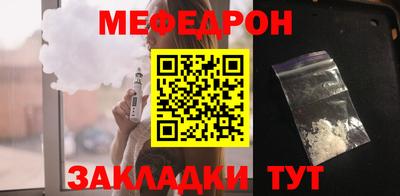 гидра Обь