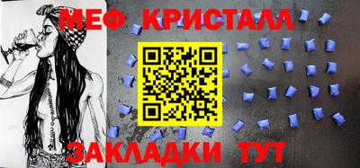 гидра Обь