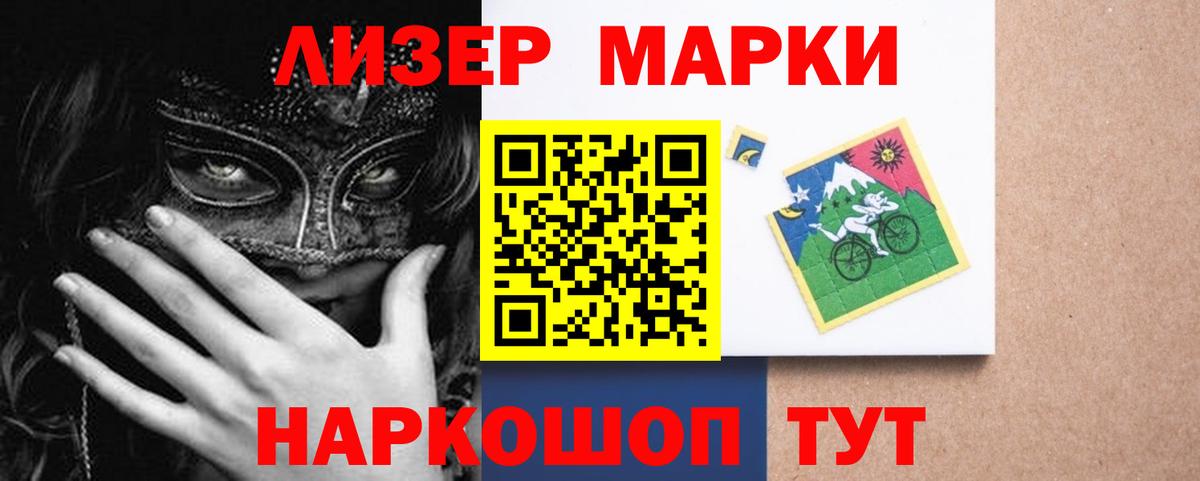 Лсд 25 экстази ecstasy  Вход с VPN  Лсд 25 экстази кислота  Сегежа 